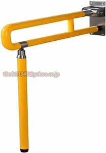  toilet handrail toilet handrail folding type handrail seniours handrail bathroom safety handrail toilet handrail nursing articles seniours /. body handicapped /.. slip prevention 