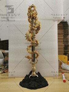 唐密 真言宗 倶利伽羅剣 密教法具 寺院用仏具 真鍮製磨き仕上げ 高さ58cm