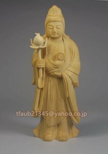 仏像 鬼子母神 木製 (高さ12.5cm)彫刻仏像・木彫り仏像・手彫り仏像祈る 厄除け