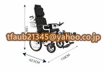 電動車椅子 高齢者障害者用横になりできる車椅子 操作が簡単省力耐荷重_画像5