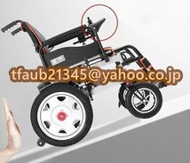 持ち運び便利 折り畳み式電動車椅子高齢者用操作が簡単省力耐荷重 家庭屋外用_画像1