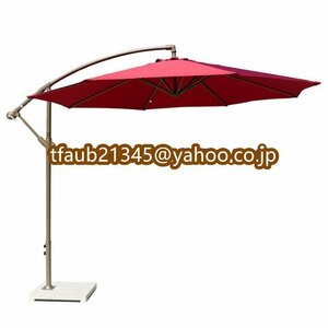  parasol garden parasol 270cm manner . strong large uv cut water-repellent n dollar opening and closing 360 times rotation beach parasol gardening garden terrace out 