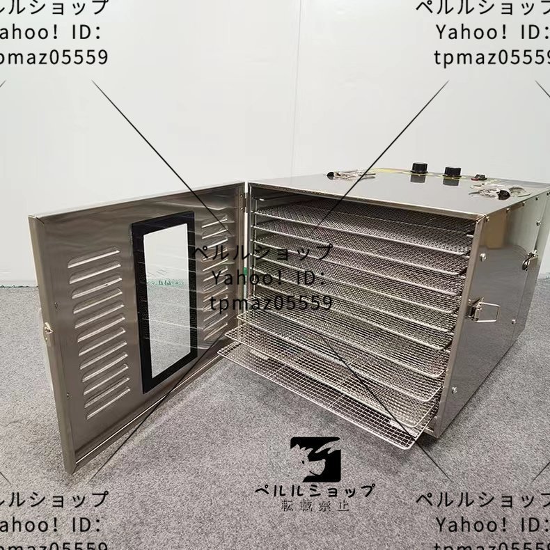 2023年最新】Yahoo!オークション -脱水機(その他)の中古品・新品・未