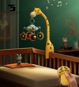  Mobil baby rattle crib toy holder rotation newborn baby crib music box .. child 