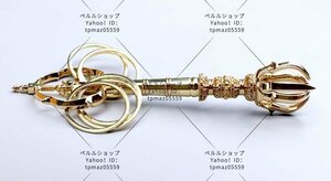 真言宗 五鈷杵錫杖 手作り 真鍮製 仏教 密教 仏具 お寺 仏堂 高さ23.5cm