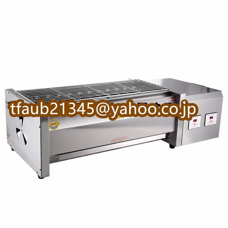2025年最新】Yahoo!オークション -焼き鳥器 業務用の中古品 2025年最新】Yahoo!オークション -焼き鳥器 業務用の中古品