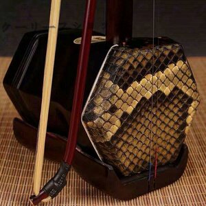 .. two . China musical instruments two . kokyu unused semi-hard case set 