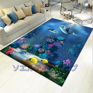 人気美品☆200*300cm ラグ カーペット ラグマット 立体 3D 洗える 北欧 ダウンリンク マット 長方形 春 秋 おしゃれ 海柄