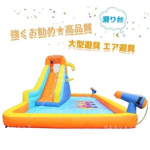 [.. both for / ventilator attaching ] pool playground equipment trampoline slide slipping pcs large playground equipment air playground equipment water slider 