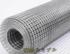  high quality *.. zinc ... wire‐netting protection ... prevent balcony home use 18M