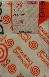 即決 ドリームキャスト 2枚組フェイスタオル 33×80 新品タグ付き Dreamcast ドリキャス SEGA