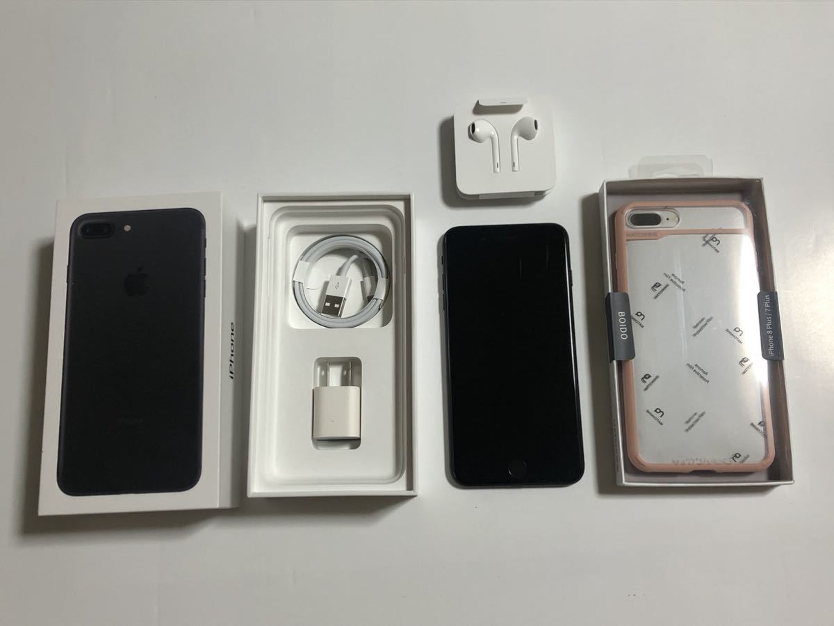 ヤフオク! -「iphone7 付属品」の落札相場・落札価格
