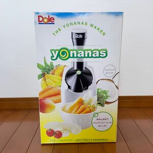 yonanas Dole ヨナナスメーカー