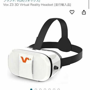 Vox Z3 3D Virtual RealityHeadset [並行輸入品]