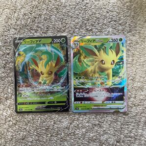 ポケモンカード リーフィアV・VSTAR