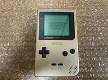 任天堂 ゲームボーイ ライト 本体 ゴールド NINTENDO GAMEBOY LIGHT 極美品_画像9