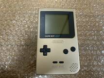 任天堂 ゲームボーイ ライト 本体 ゴールド NINTENDO GAMEBOY LIGHT 極美品_画像1