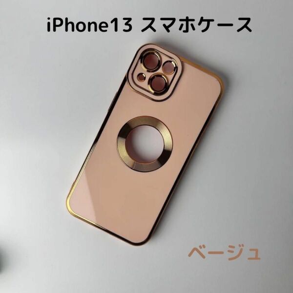 iPhone13 ケース スマホケース　ベージュ