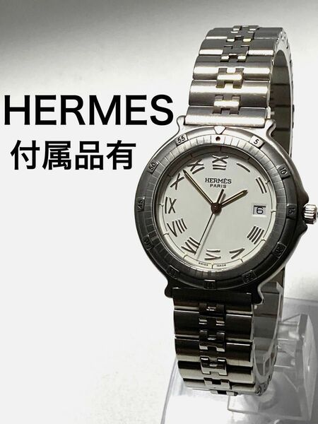 極美品！　HERMES エルメス　キャプテンニモ　電池新品　メンズ腕時計