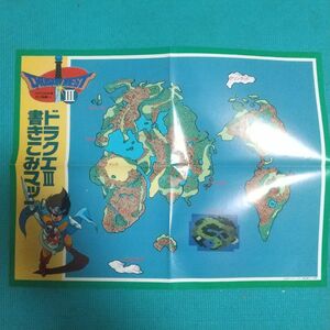 ドラゴンクエスト3地図　マルカツ付録