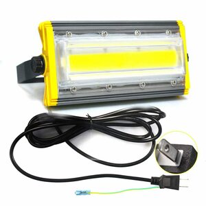 50W LED投光器 led作業灯 二代目 850w相当 8000LM 薄型 3mコード付 アース付きプラグ PSE適合 360°回転 屋外用 防水 昼光色 駐車場灯