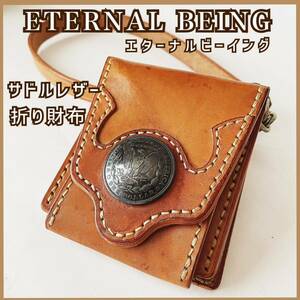 現品限り 中古used メンズ 二つ折り財布 ハンドメイド レザー ETERNAL BEING エターナルビーイング レザークラフト コンチョ アメカジ