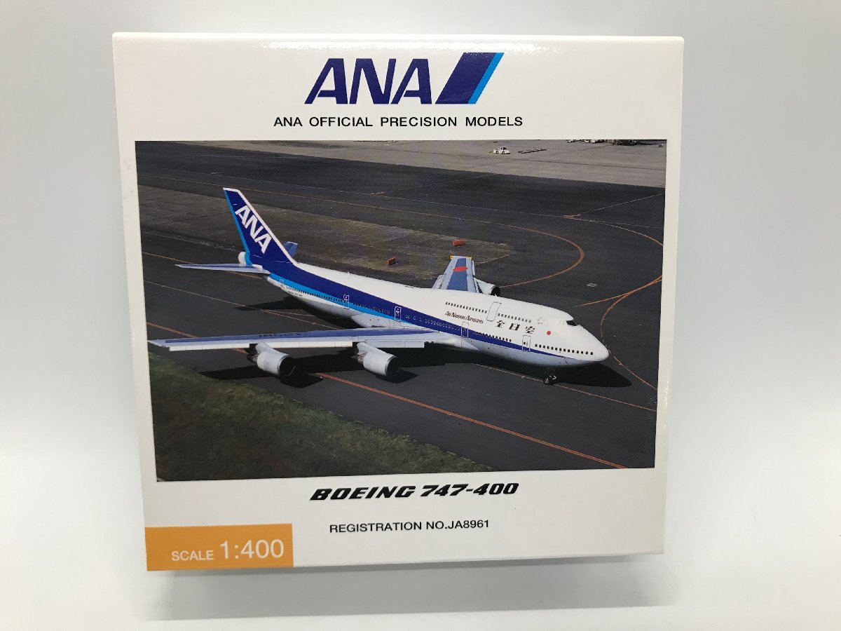 ヤフオク! -「ana 747-400」の落札相場・落札価格