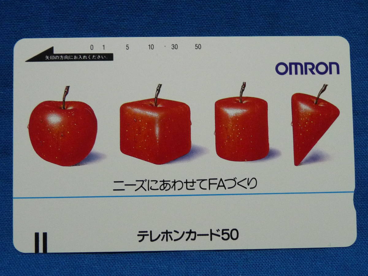 2023年最新】Yahoo!オークション -omron(チケット、金券、宿泊予約)の