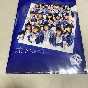 AKB48クリアファイル