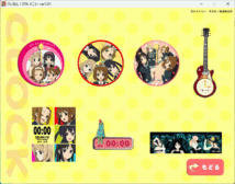 けいおん デスクトップアクセサリーソフト Windows 動作品_画像9