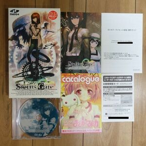 STEINS;GATE Windows 動作未確認