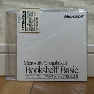 Microsoft Bookshelf Basic 1.0 unopened 