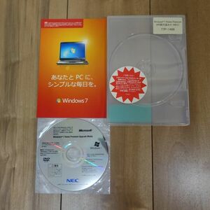 Microsoft Windows 7 Home Premium x86 NEC アップグレード