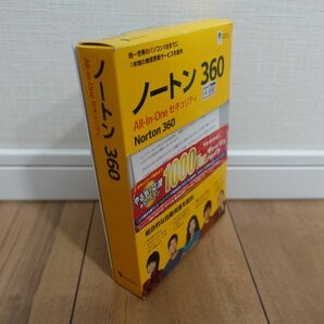 Symantec Norton 360 All-In-Oneセキュリティの画像2