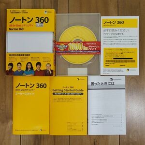 Symantec Norton 360 All-In-Oneセキュリティ