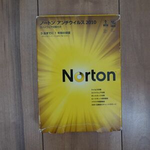 Symantec Norton AntiVirus 2010 3 pcs 1 year unopened 