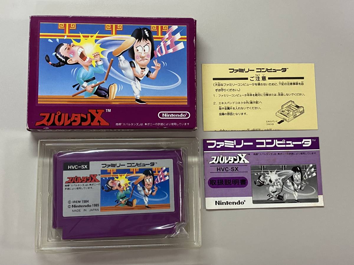 Yahoo!オークション -「ファミコンスパルタンx」の落札相場・落札価格
