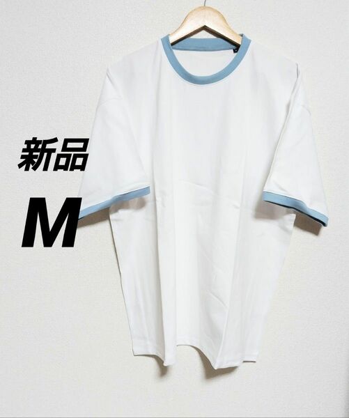 【新品】ARCADE オーバーサイズ クルーネック 半袖Tシャツ ビッグシルエット ヘビーウェイト 無地 Mサイズ