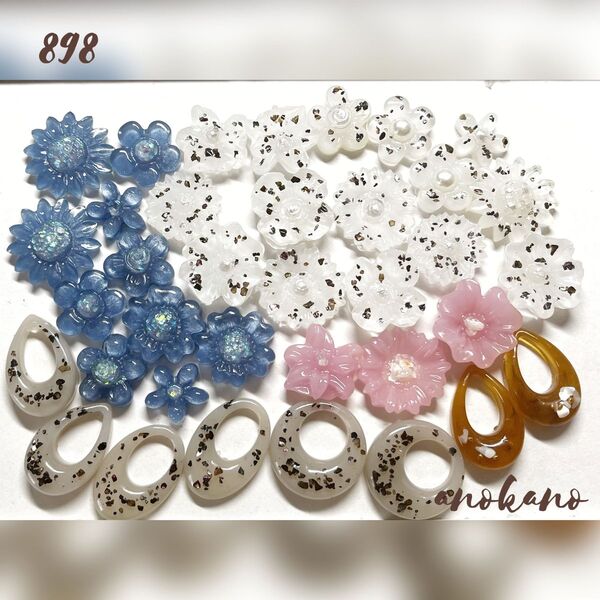 *898 訳ありハンドメイドレジンパーツアソート