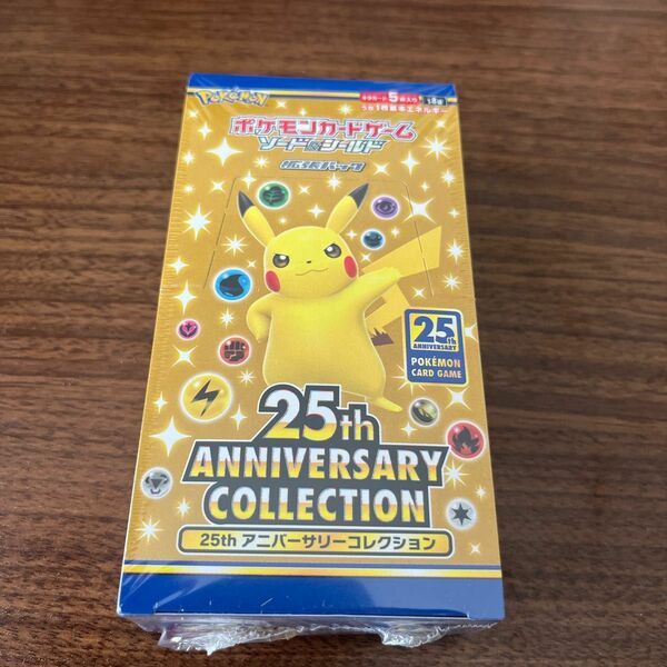 25th ポケモンカード　アニーバーサリーコレクション　1box