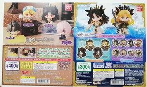 台紙のみ　Fate Grand Order ふぃぐりっぷすぺしゃる　天と冥府の女主人あそーと　2枚セット　FGO　カプセルトイ　ガチャ