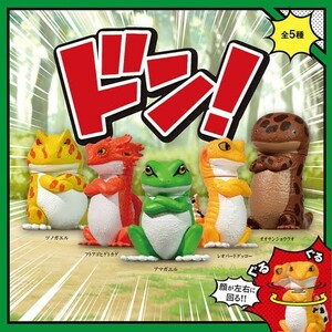 ドン！　全5種 オオサンショウウオ　アマガエル　ツノガエル　レオパードゲッコー　フトアゴヒゲトカゲ　フィギュア　カプセルトイ　ガチャ