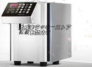 品質保証 業務用 飲食店 自動果糖デ 8Lシロップマシン16グループ110V フルクトースマシン フルクトース定量機 F1103