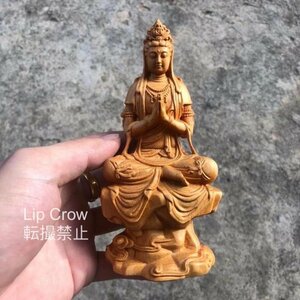 仏像 仏教 自在観音 菩薩座像 合掌工芸品