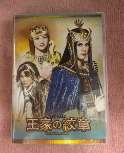 王家の紋章 DVD Hapi version
