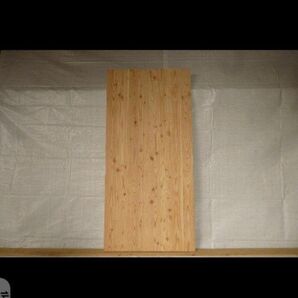 6/19までセール価格! 送料込み 唐松 カラマツ8枚ハギ板 無垢材 天板テーブルカウンター DIY番号7