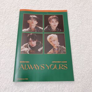 SEVENTEEN オリジナル A5 ノート セブンイレブン 限定