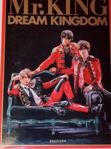 Mr.KING 『DREAM KINGDOM』初回限定盤