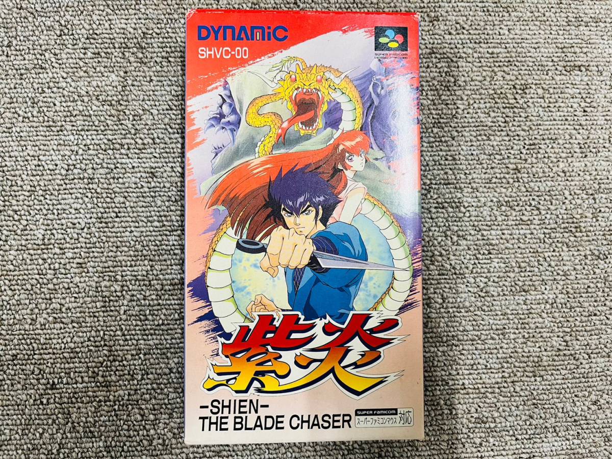ヤフオク! ブレイドタイトル スーパーファミコンの落札相場