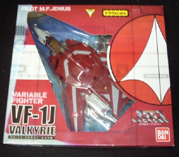 ヤフオク! -「55 vf-1j バルキリー」(超時空要塞マクロス) (ロボット